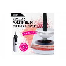 callas automatic makeup brush cleaner