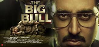 The movie is produced by ajay devgn and anand pandit. Lqxljqiba6hbum