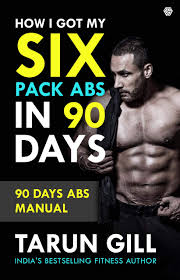 Buy How I Got My Six Pack Abs In 90 Days Book Online At Low