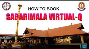 Sabarimala virtual queue starts on november 1st 2020. Sabarimala Virtual Queue