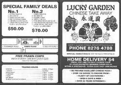 Lucky garden chinese takeaway is where all the locals flock to when they are in need of some delicious, authentic chinese cuisine. Lucky Garden Chinese Take Away Edwardstown Sa Grubfinder