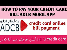 In deciding between the two you may want to just look at which banks offers the cc you prefer (adcb has an etihad card, nbd an emirates), it is much easier to get a cc from the bank you have an account at, so this might be something to. How To Pay Your Credit Card Bill Adcb Mobile App Youtube