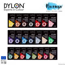 Dylon Multi Purpose Fabric Dye 5g Per Pcs