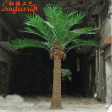 China Garden Decoration And Palm Tree