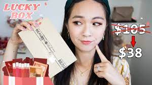105 korean beauty mystery box