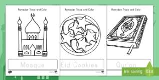 Ramadan Activities For Preschool Early Childhood