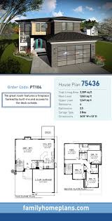 plan 75436 two story modern house