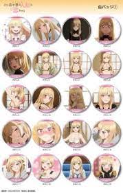 TV Animation [My Dress-Up Darling] Can Badge Design 08 (Marin Kitagawa/H)  (Anime Toy) - HobbySearch Anime Goods Store
