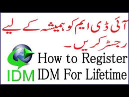 It provides all the features that a desirable download manager should have. 6 85 Mb How To Register Internet Download Manager Free For Life Time Urdu Hindi Download Lagu Mp3 Gratis Mp3 Dragon
