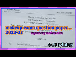 m1 makeup exam question paper 2022 23