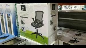 We did not find results for: Costco Bayside Furnishings Metrex Mesh Office Chair 99 Youtube