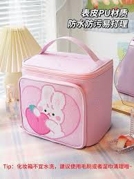 po cute makeup storage bag box