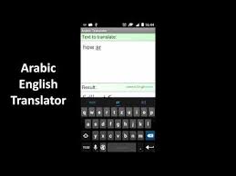 arabic english translator apps on