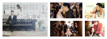 modern chinese dramas