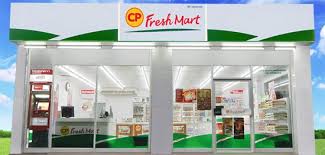 cp fresh mart ระยอง ภาษาอังกฤษ