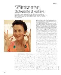 First run of our servel gas ac in a few years didnt exactly go as planned. Catherine Servel M Le Magazine Du Monde