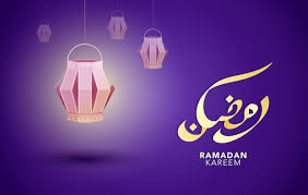 calligraphy lettering ramadan mubarak