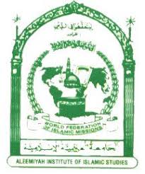 International institute of advanced islamic studies building street: Aleemiyah Institute Of Islamic Studies Wikipedia