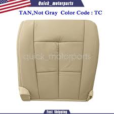 Seats For 2007 Lincoln Navigator For