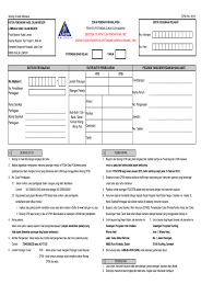 Places cyberjaya public service lembaga hasil dalam negeri malaysia. 2015 2021 Form My Cp39 Fill Online Printable Fillable Blank Pdffiller
