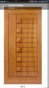 teak wood double door