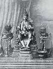 Documentary Movies from Siam Coronation Ceremony of King Rama VII Movie