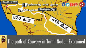 Find the right bike route for you through tamil nadu, where we've got 987 cycle routes to explore. Cauvery Kaveri River Tamil Nadu Destimap Destinations On Map