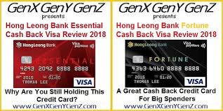 The company's business segments include personal financial services, which focuses on servicing individual customers and small businesses by offering products and services that. Hong Leong Bank Essential Visa And Fortune Visa Cash Back Credit Card Review 2018 Genx Geny Genz