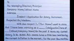 salary increment request letter