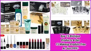 biotique get 15 pc makeup kit