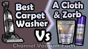 carpet washer or a cloth dyson zorb