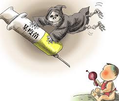 Image result for 中國假疫苗 亡國