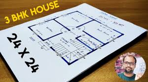 Reproductions of the illustrations or working drawings by any means is strictly prohibited. 24 X 24 House Plan Ii 24 X 24 Ghar Ka Naksha Ii 24 X 24 Ghar Ka Design Youtube