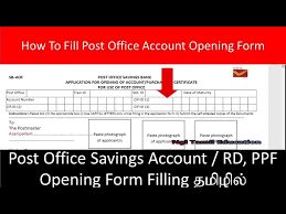 fill post office account opening form