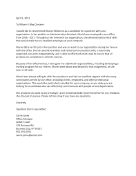 sle reference letter for an employee