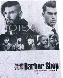 barber men hair design catalogue