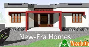 Simple Kerala Home Design With 2