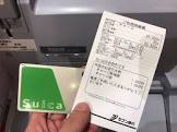 jp bank カード id,マイナ ポイント d 払い 変更,エクスペリア 写真 を sd カード に 移動,フォー ポイント バイ シェラトン 名古屋 シャトル バス,