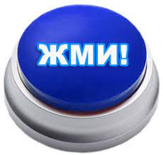 Полезные каникулы © СШ 13 г.Барановичи