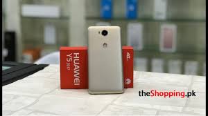 They began to manufacture mobile / smartphones with finely balanced specs that met consumer needs at attractive prices. Huawei Y5 2017 Features Guide Youtube