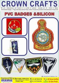 indian air force patches golden iaf
