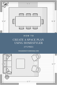 how to create a e plan using homestyler