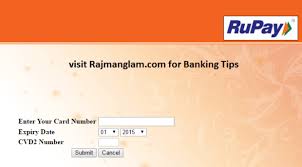 use rupay card for payment