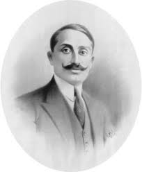 Abdel-Hamid Abdel-Raheem Anouti (1882 - 1935) - Find A Grave Memorial - 99091158_135119780500