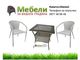 Шезлонги и други мебели който можете да разгледате тук на сайта на мебели янев или посетете фирмените ни магазини в гр. Gradinski Mebeli Za Terasa Mebelibonus
