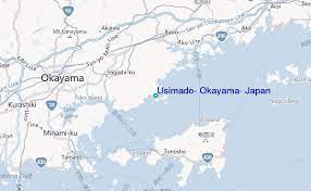Okayama prefecture japan map of okayama jp where is okayama. Usimado Okayama Japan Tide Station Location Guide