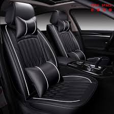 Pure Leather Auto Car Seat Cushion