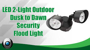 Lithonia Lighting Oflr 6lc 120 P Bz Integrated Led 2 Light Outdoor Dusk To Dawn Security Flood Light Youtube