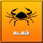 Daily rasi palan in tamil is based on tamil astrology. Astrology Latest Astrology Tamil Astrology Dinakaran Astrology Rasi Palan Chinese Astrology Love Astrology Free Daily Astrology Weekly Horoscopes Monthly Horoscopes