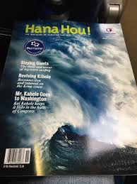 Hawaiian Airlines HANA HOU Inflight Magazine OCT/DEC 2020 Hawaii FREE SHIP 